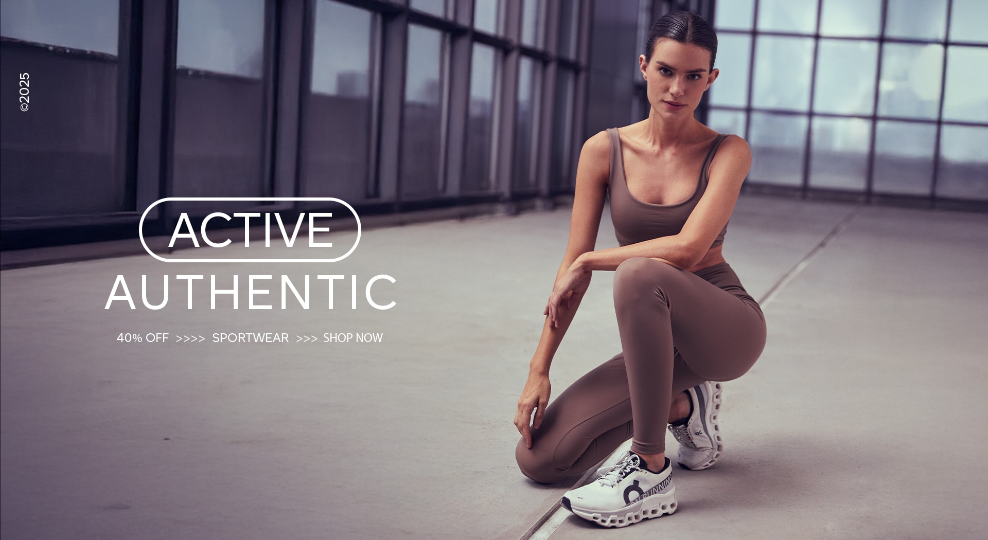 Active